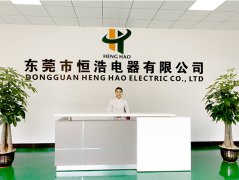 前台